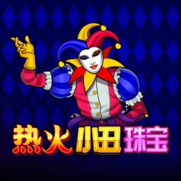 Joker's Jewels Hot