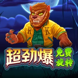 Fangtastic Freespins