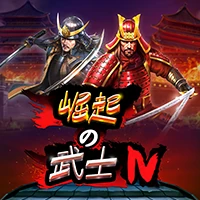 Rise of Samurai 4