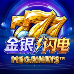 Money Stacks Megaways