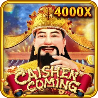 CaishenComing