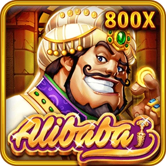 Alibaba