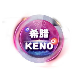 Greece-KENO